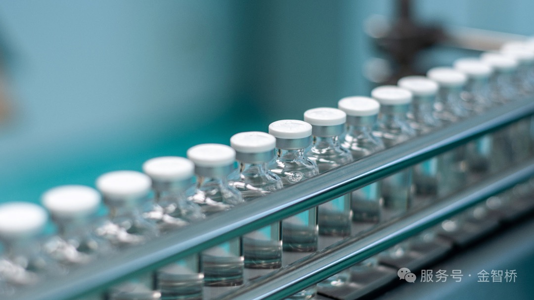 欧盟 eCTD 递交：变更申请的 eCTD 递交