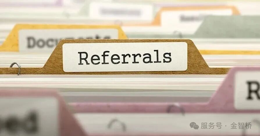 欧盟 eCTD 递交：转介程序介绍（1）