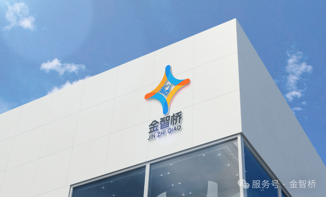 国家药监局发布了关于扩大eCTD实施范围的公告