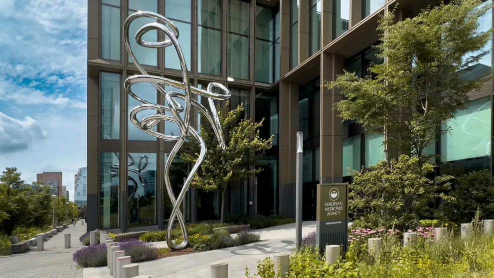 ASMF 引用编号的申请