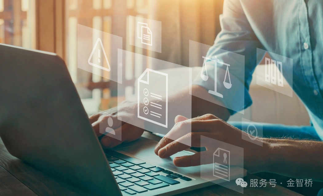 一文了解欧盟 MRP 和 DCP 变更程序编号