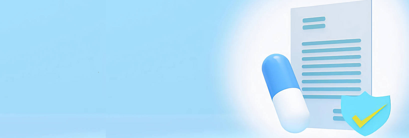 金智桥药品注册管理系统